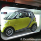 Illustration for article titled SMART Car Vending Machine Only Dispenses Marketing Materials, False Hope